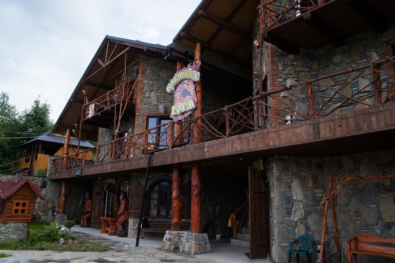 Kabanova Gora Vendégház Bukovel Kültér fotó