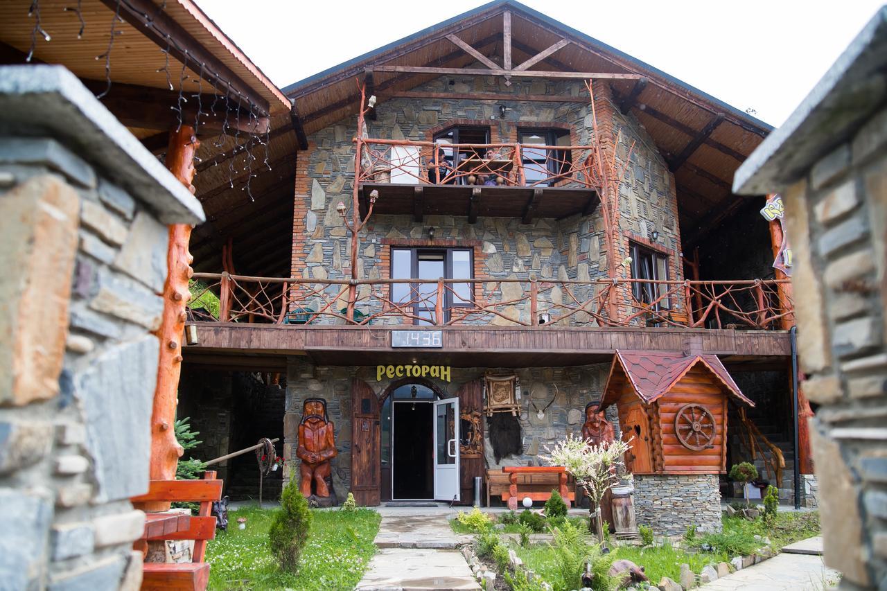 Kabanova Gora Vendégház Bukovel Kültér fotó