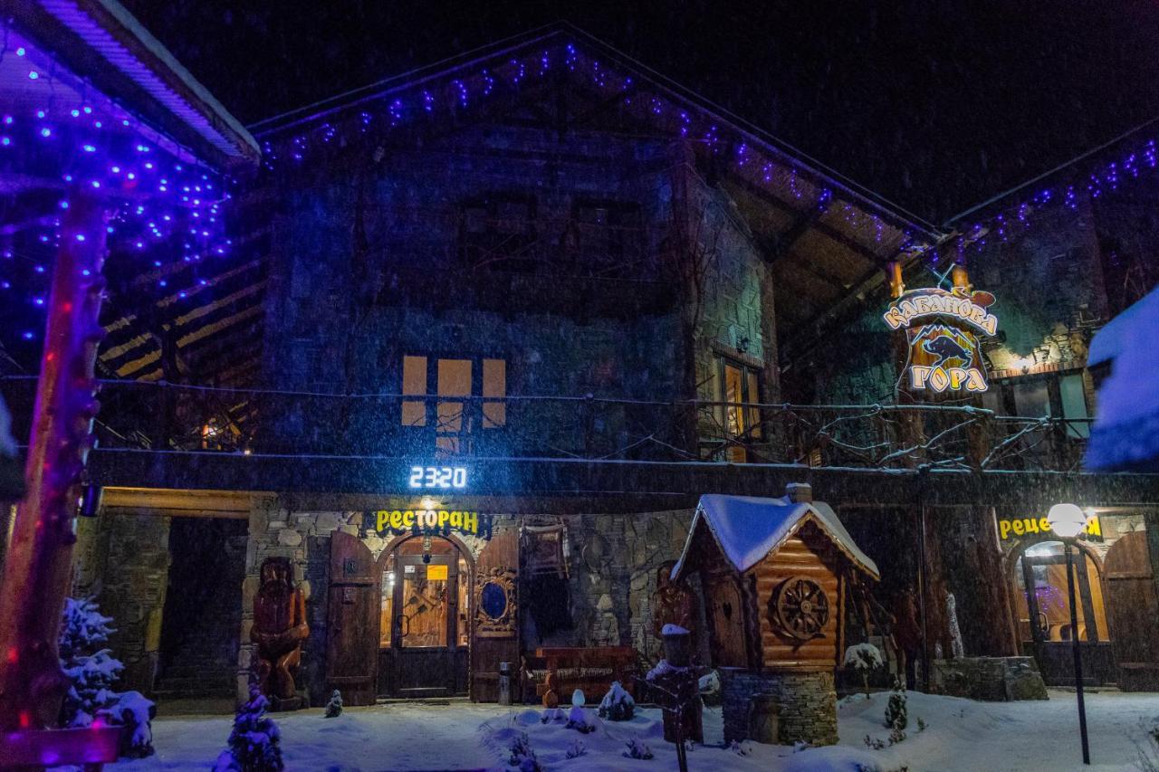 Kabanova Gora Vendégház Bukovel Kültér fotó